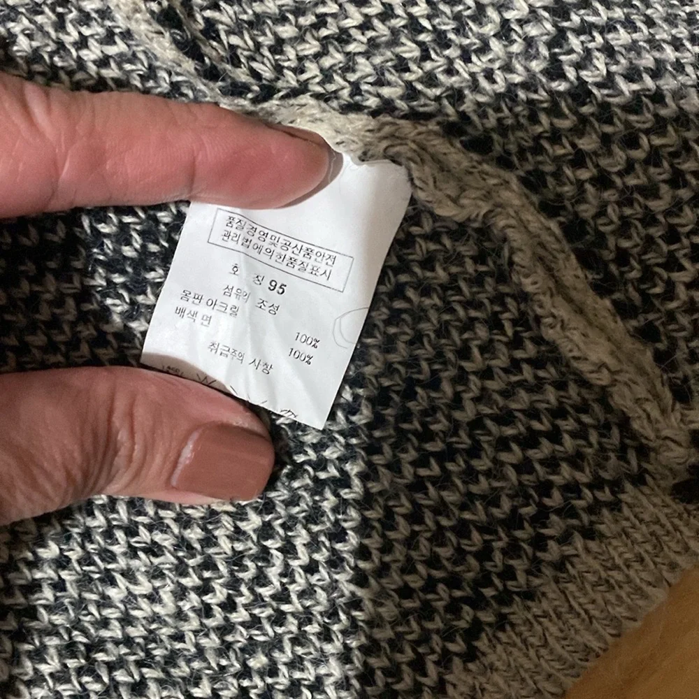 Igigli Star Patterned Cardigan with Denim Collar - Picture 14 of 17